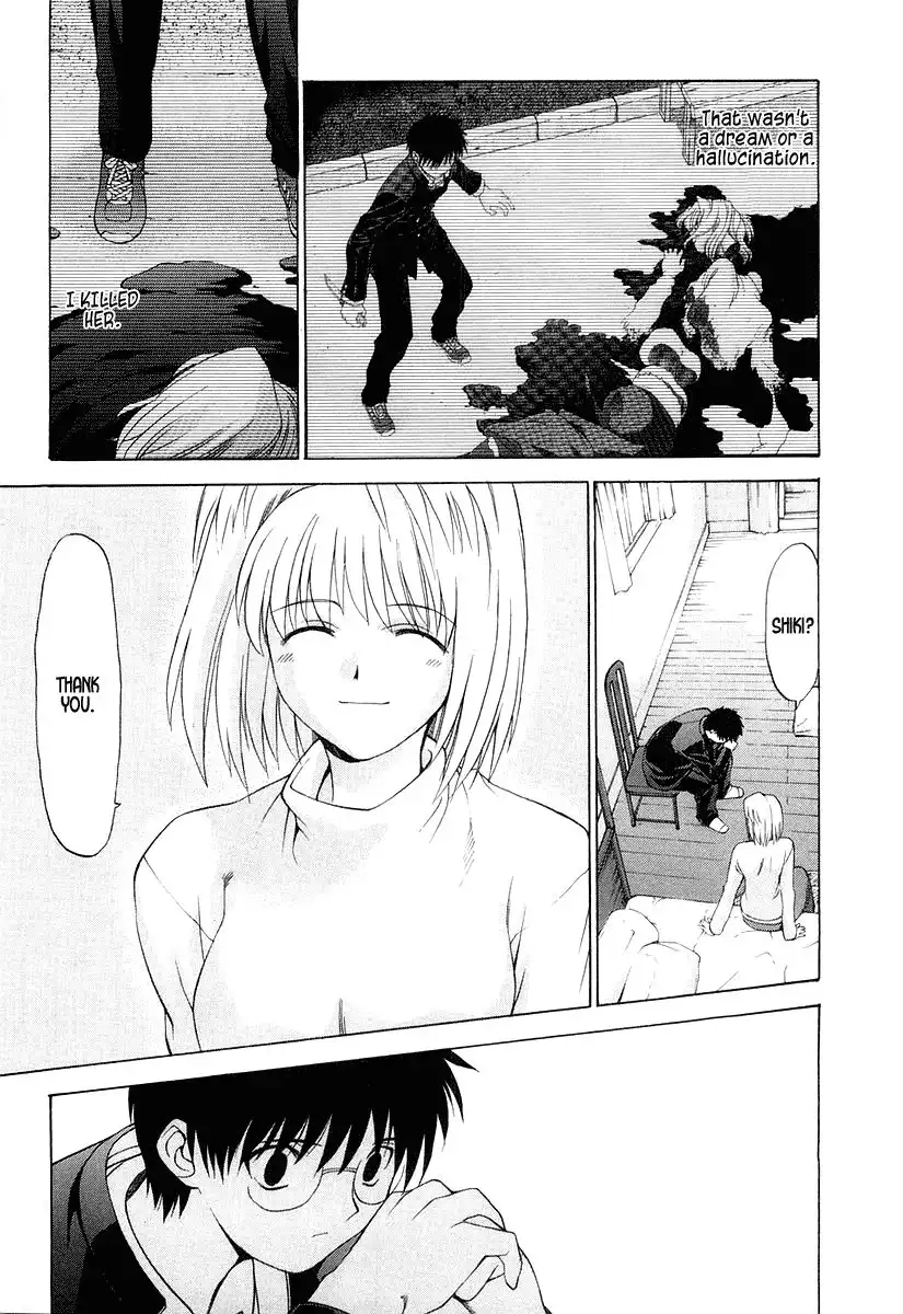 Shingetsutan Tsukihime Chapter 9 23